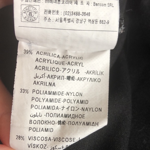 BENETTON Black/Grey Shawl collared Jacket - Picture 8 of 9